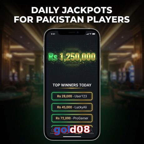 Game list for Gold08 win section